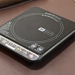 YAMAZEN IHクッキングヒーター