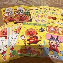 アンパンマン グッズの画像