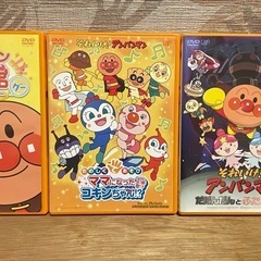 アンパンマン グッズの画像