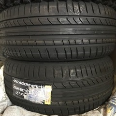 新品タイヤ 225/45 R17 ピレリ ドラゴンスポーツ PI...