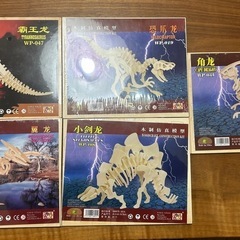 中国製木製恐竜模型