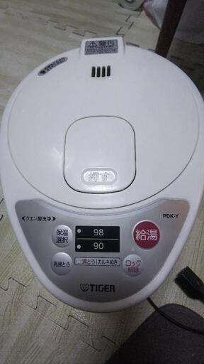 電気ポット