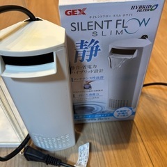 水槽セットの画像