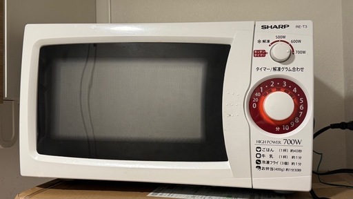 SHARP 電子レンジ RE-T3