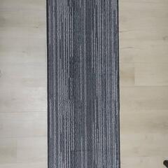 【相談中】キッチンマット　45cm×180cm　（洗濯済み）