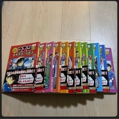 日本史探偵コナンの中古が安い！激安で譲ります・無料であげます