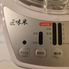 家庭用精米機の画像