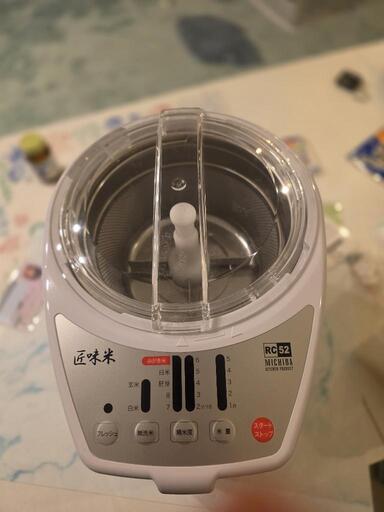 家庭用精米機