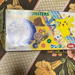 ポケモングッズセットの画像