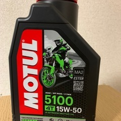 バイク　MOTULエンジンオイル4ストローク