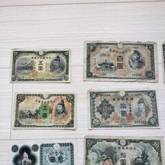 旧紙幣　古札 　色々日本銀行券　本物　おまとめの画像