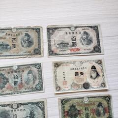 旧紙幣　古札 　色々日本銀行券　本物　おまとめの画像