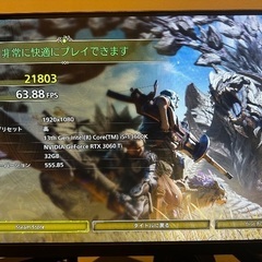 ゲーミングPC ゲーミングパソコン 3月16日まで出品の画像