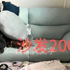 緑ソファー