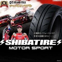 86 BRZ 美品 17インチ　タイヤ・ホイールセットの画像