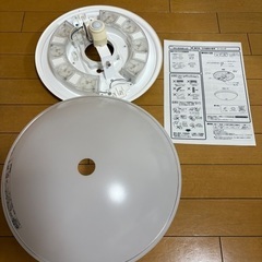 シーリングライト