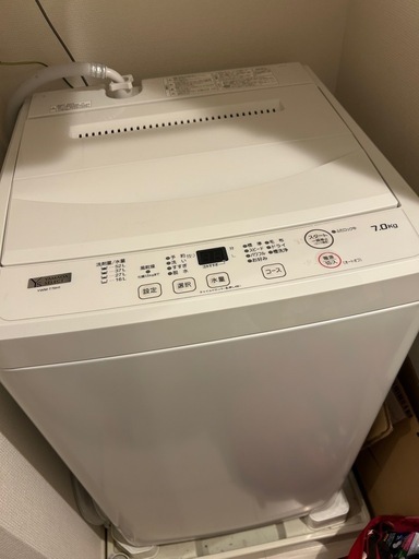 地域限定送料無料 超美品【 HITACHI 】日立 洗濯12.0㎏/乾燥6.0