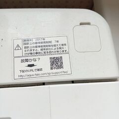 洗濯機ほかの画像