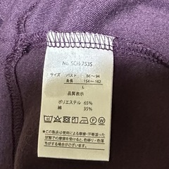 受付中❗️最終値下げしました‼️Lサイズ　指穴付きパッチワークワンピースの画像