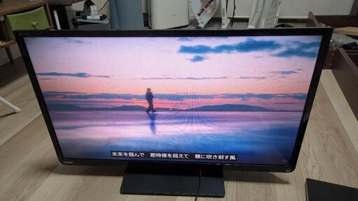 東芝 32型 液晶TV REGZA 32S10