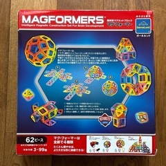 マグフォーマー 正規品 62ピースの画像