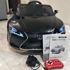 LEXUS LC500 電動乗用玩具