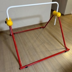 室内　鉄棒　ツムラ　　の画像