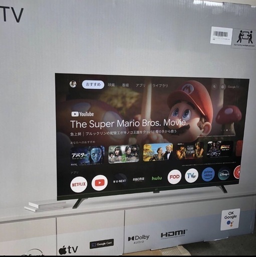 y*a様 未使用に近いFPD チューナーレステレビ 43V型 4K Google 未使用品】FPD チューナーレス テレビ 43インチ テレビ チューナーレス
