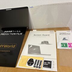 「美品/ハイスペック」Apple Macbook Pro 13インチ M1 16GB SSD1TB（保護フィルムのおまけ付き）の画像