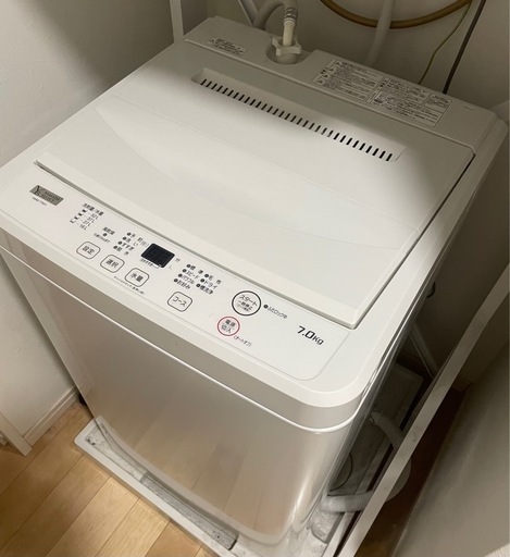 YAMADASELECT 洗濯機 7.0kg ホワイト YWMT70H1