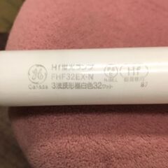 直管　４０W型　Hf　蛍光灯　ランプ　超激安