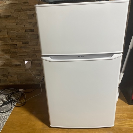 （決まりました）Haier ノンフロン冷凍冷蔵庫