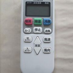 【値下げしました】エアコン（白くまくん 2023年製・美品）の画像