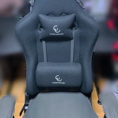 【受け渡し者決定】ゲーミングチェア
