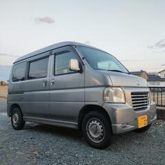 【ハイルーフバモス】HONDA 軽箱 バン 貨物 軽自動車