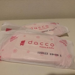 dacco  母乳パット　の画像