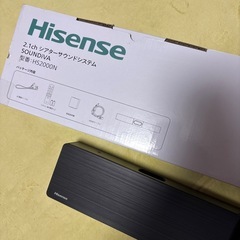 HS2000Nサウンドバー