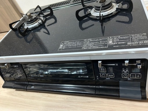 ガステーブル　IC-66WCK-R 都市ガス用　パロマ