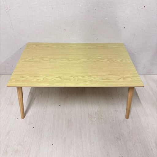 22610  ローテーブル 幅75cm NITORI   ◆大阪市内・東大阪市他 6,000円以上ご購入で無料配達いたします！◆ ※高槻・枚方方面◆西宮・尼崎方面◆生駒方面　それぞれ条件付き無料配送あり！