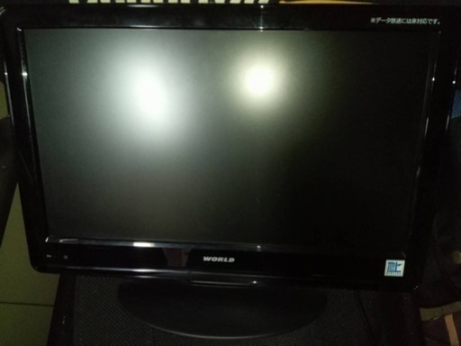 デスプレイ【薄型テレビ19型】