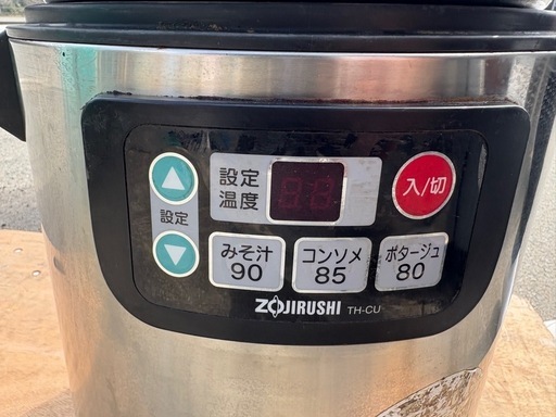 ■中古品 象印マホービン スープジャー TH-CU080 100V 2013年 365ｘ315ｘ375ｍｍ 作問題なし■