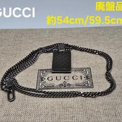 【廃盤品】GUCCI ディアマンテ ブラック シルバー ネックレス