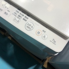 【✨極上リユース品✨】東芝 全自動洗濯機 AW-7D8(W)｜ウルトラファインバブル洗浄で清潔洗い！2019年製の画像