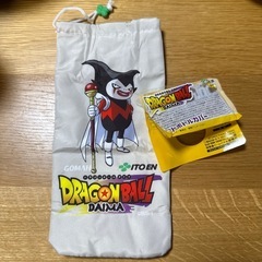 ドラゴンボール　ペットボトルカバー　0円　捨てるの可哀想