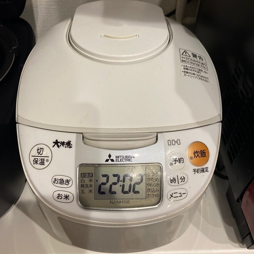 炊飯器
