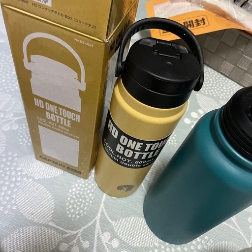水筒