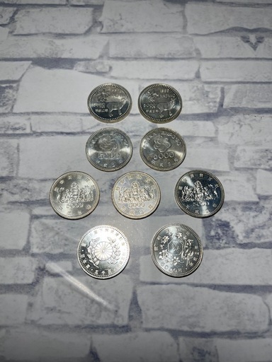 美品多数！記念硬貨 まとめ 五千円 計9枚
