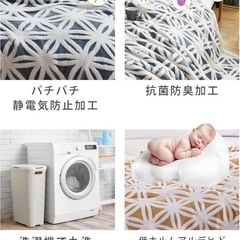 【新品未開封】 ひざ掛け 毛布 ブランケット フランネル地 洗濯可 グレーの画像