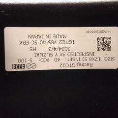 新品同様 ENKEI 17インチ 8.5J PCD100の画像