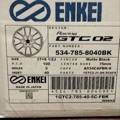 新品同様 ENKEI 17インチ 8.5J PCD100の画像